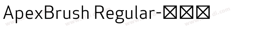 ApexBrush Regular字体转换